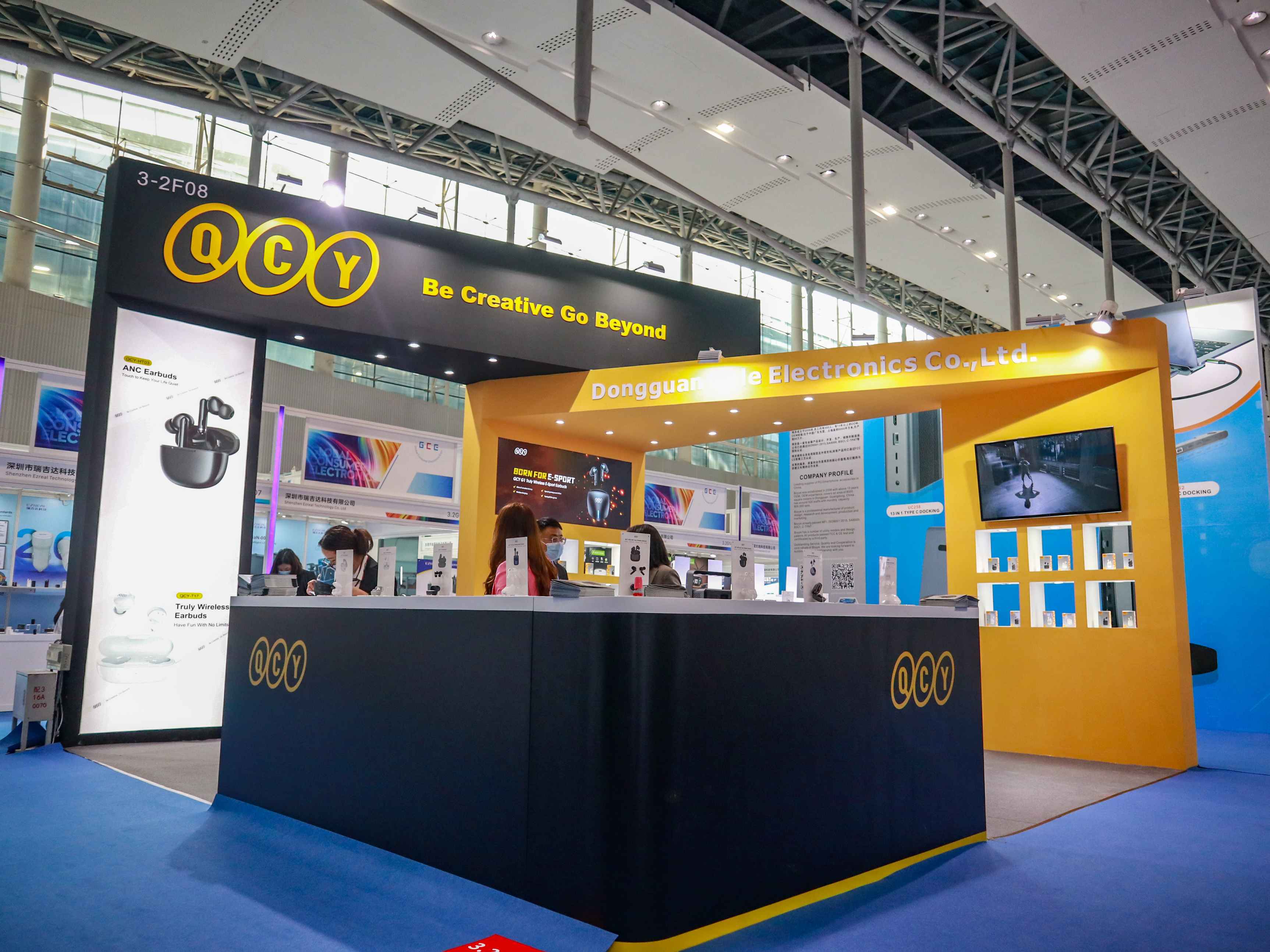 和乐电子QCY亮相环球消费电子（广州）博览会